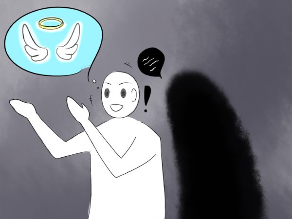 사단의 거짓술수.jpg