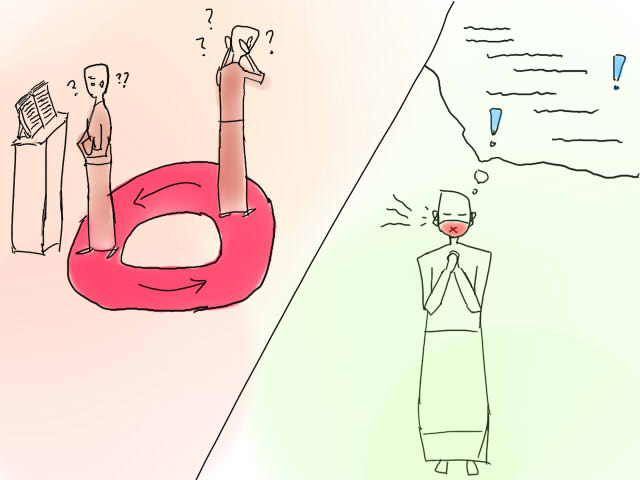 소경과 귀머거리 .jpg