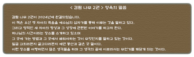 board_img2.png