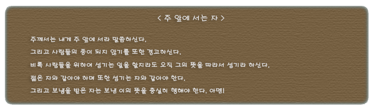 board_img3.png