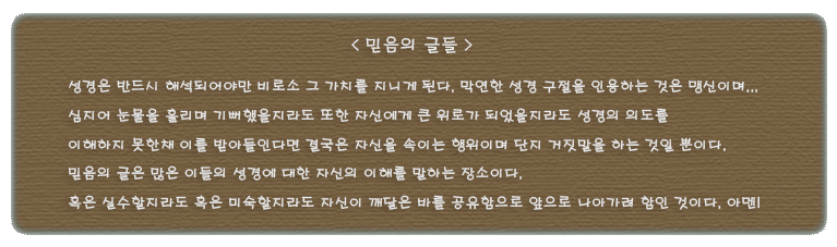 board_img4.png