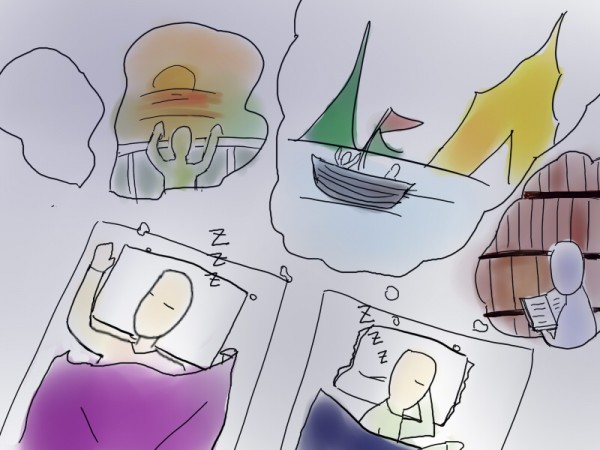 반물질의 세계