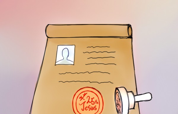 새로운 신분